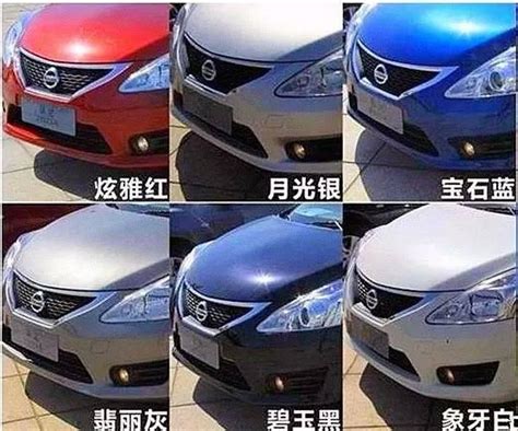 車子顏色保值|什麼顏色的車最保值？白、黑等主流車色